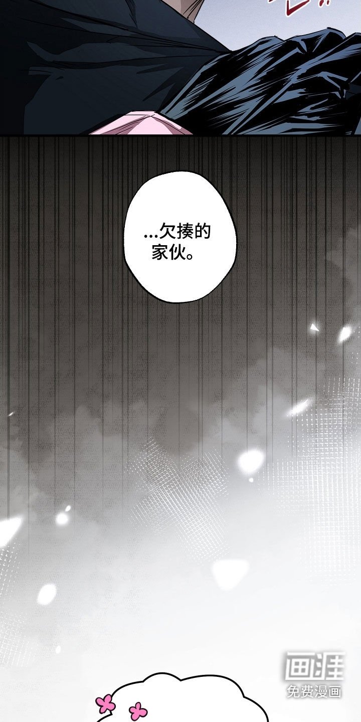 第22章：请多关照