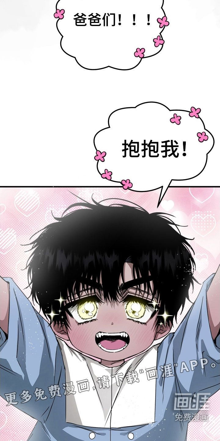 第22章：请多关照