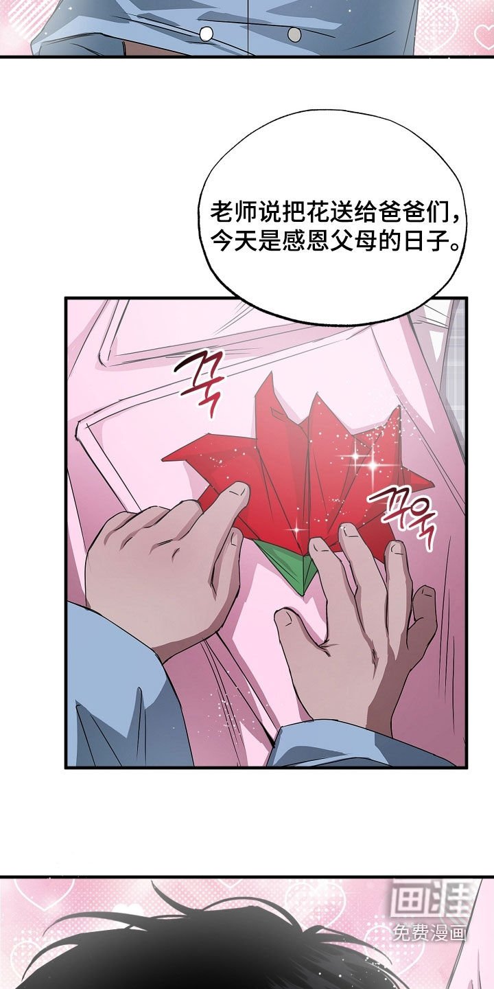 第22章：请多关照