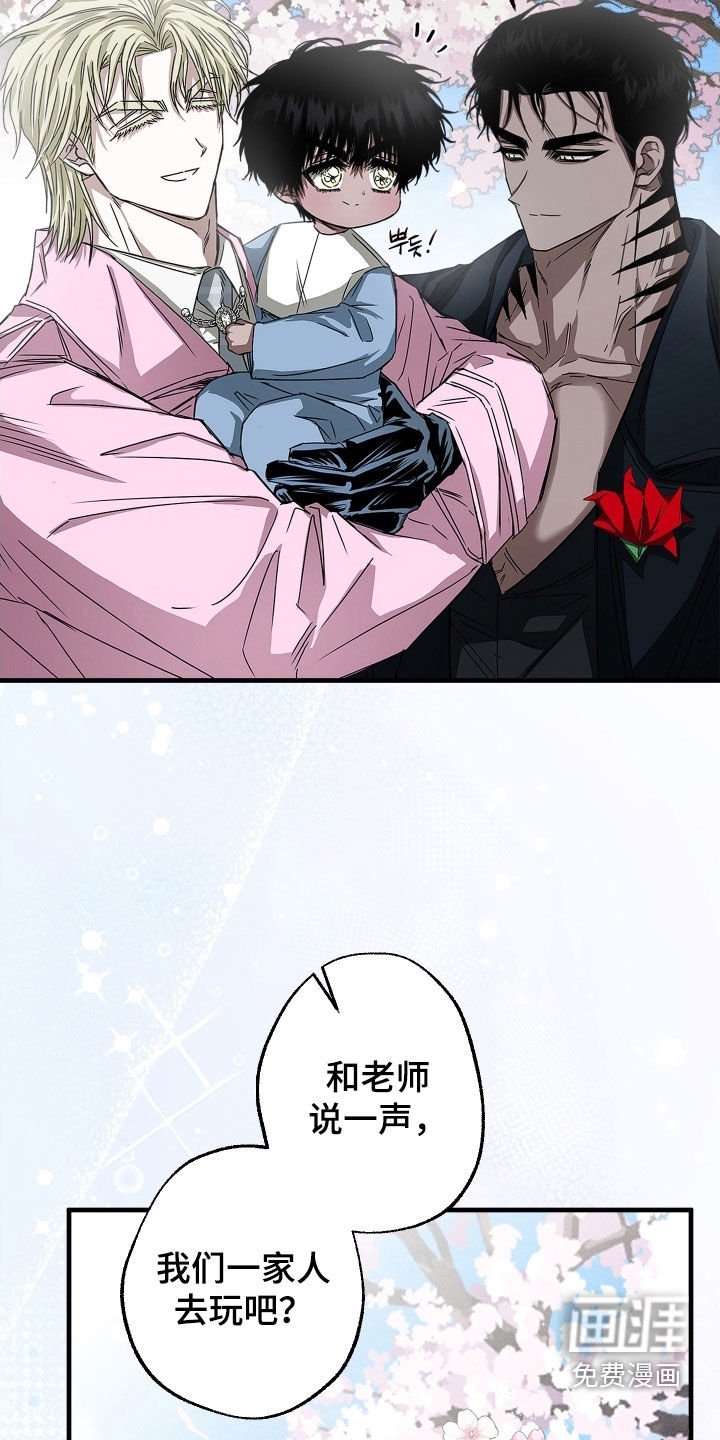 第22章：请多关照