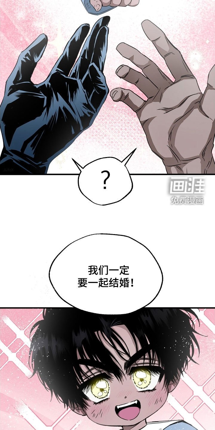 第22章：请多关照