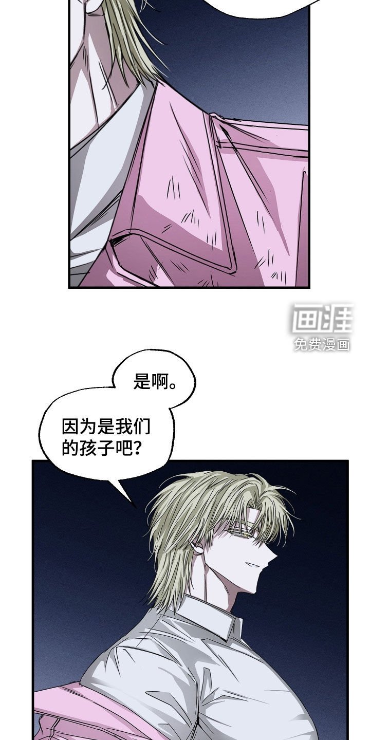 第22章：请多关照