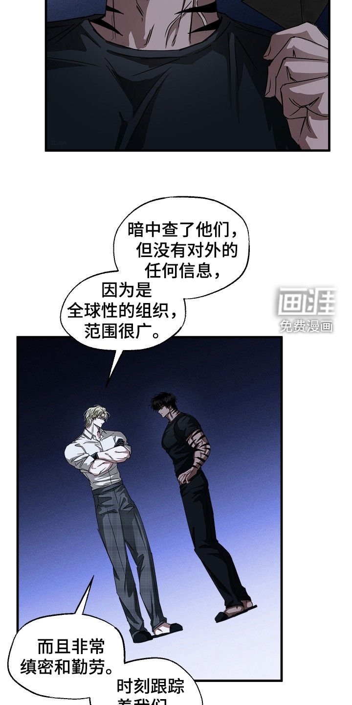 第22章：请多关照