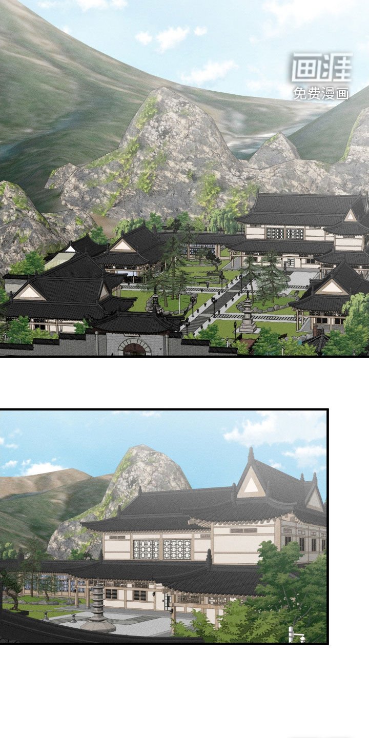 第23章：怀念