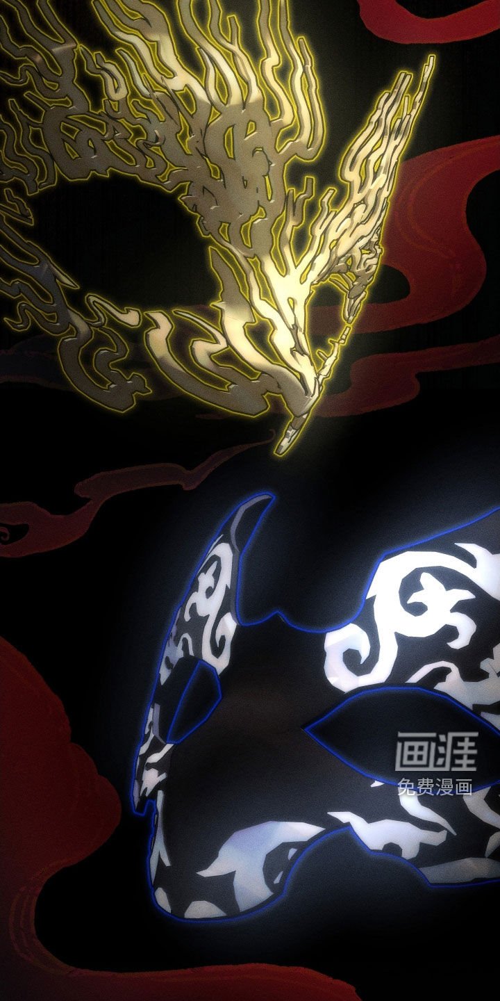 第26章：家族斗争