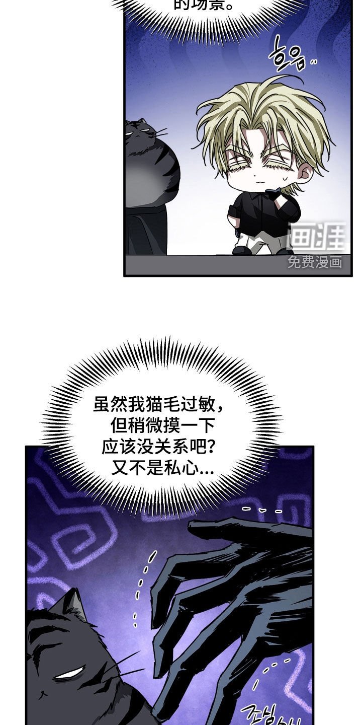 第27章：带小孩很累