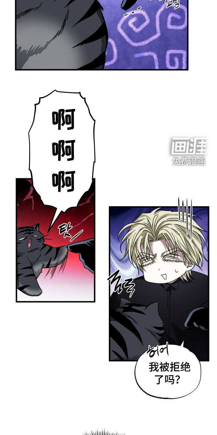 第27章：带小孩很累