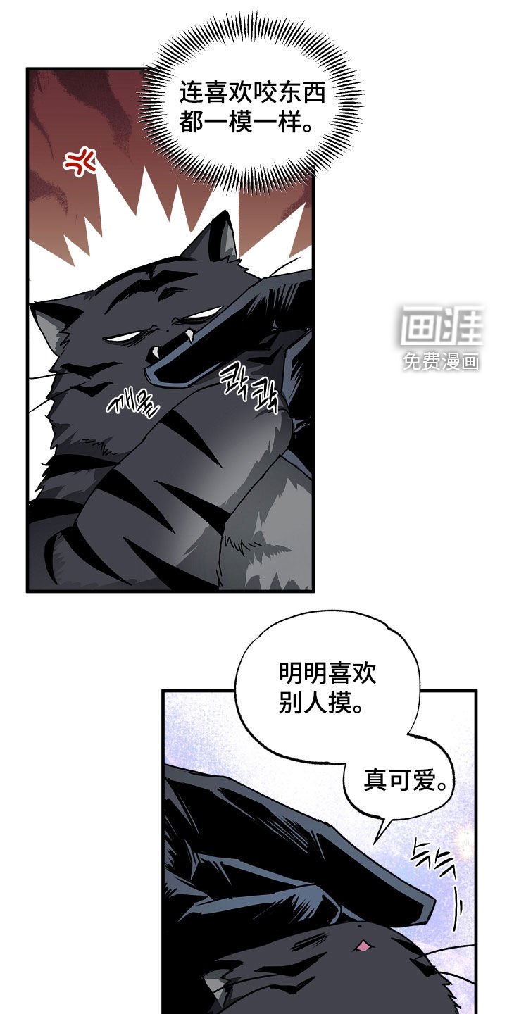 第27章：带小孩很累