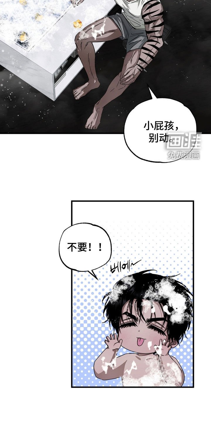 第27章：带小孩很累