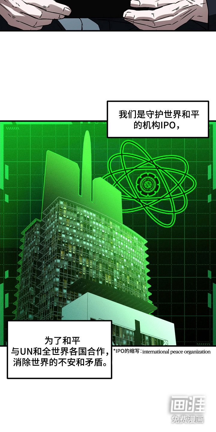 第3章：育儿项目