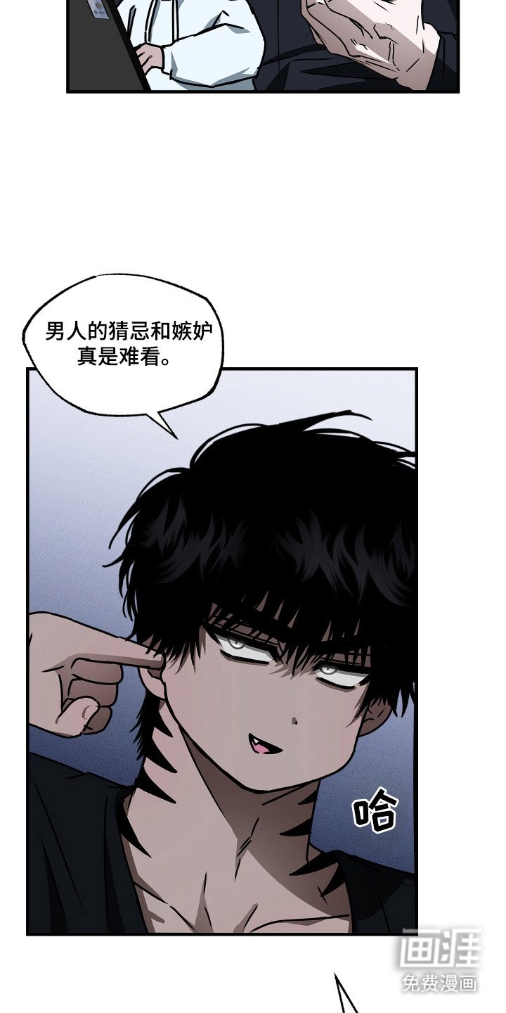 第3章：育儿项目