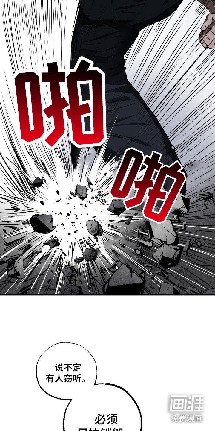 第3章：育儿项目