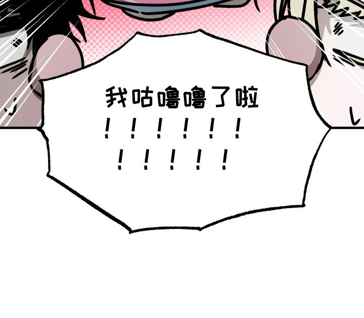 第3章：育儿项目