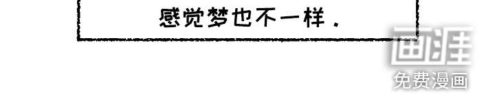 第30章：我们是一家人