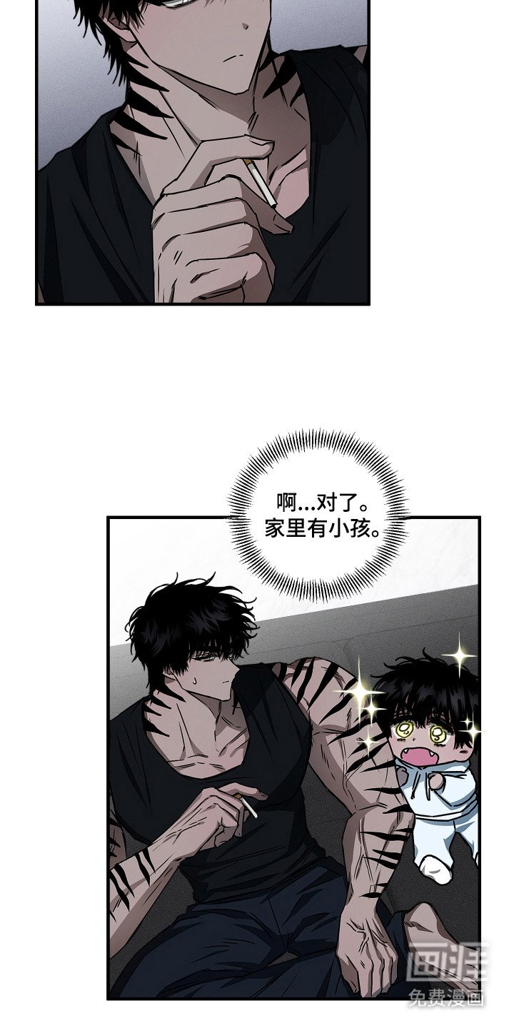 第4章：下厨