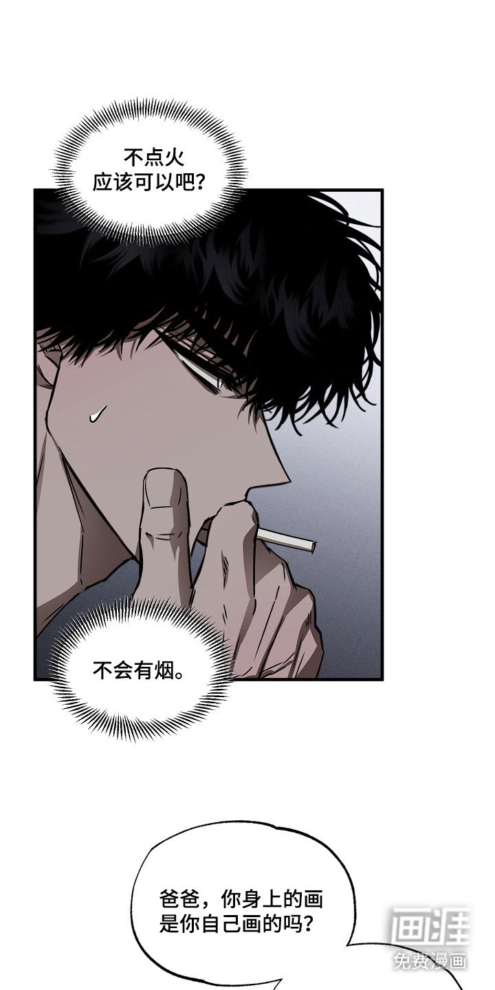 第4章：下厨