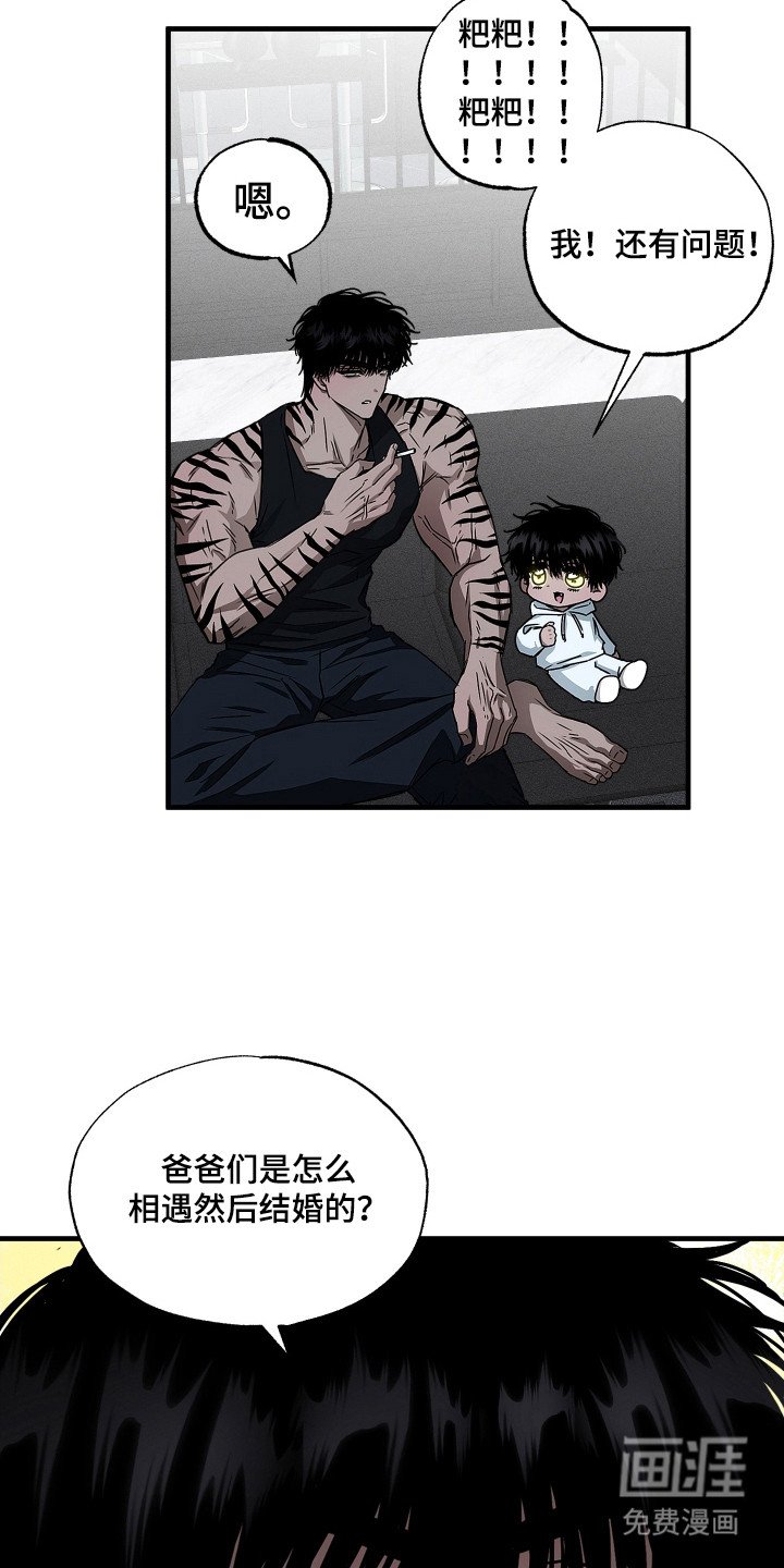 第4章：下厨