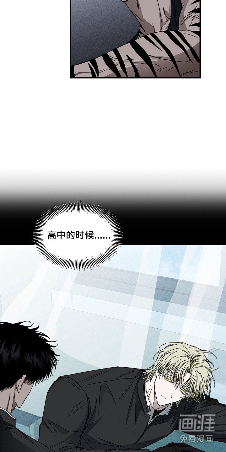 第4章：下厨