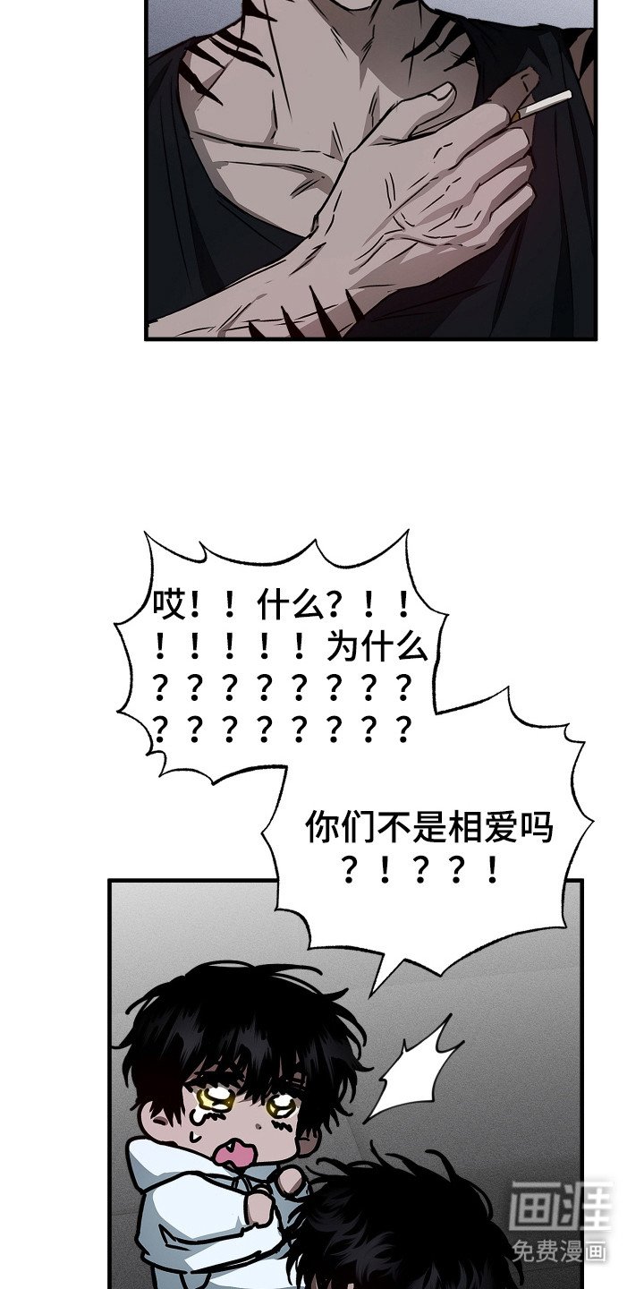 第4章：下厨