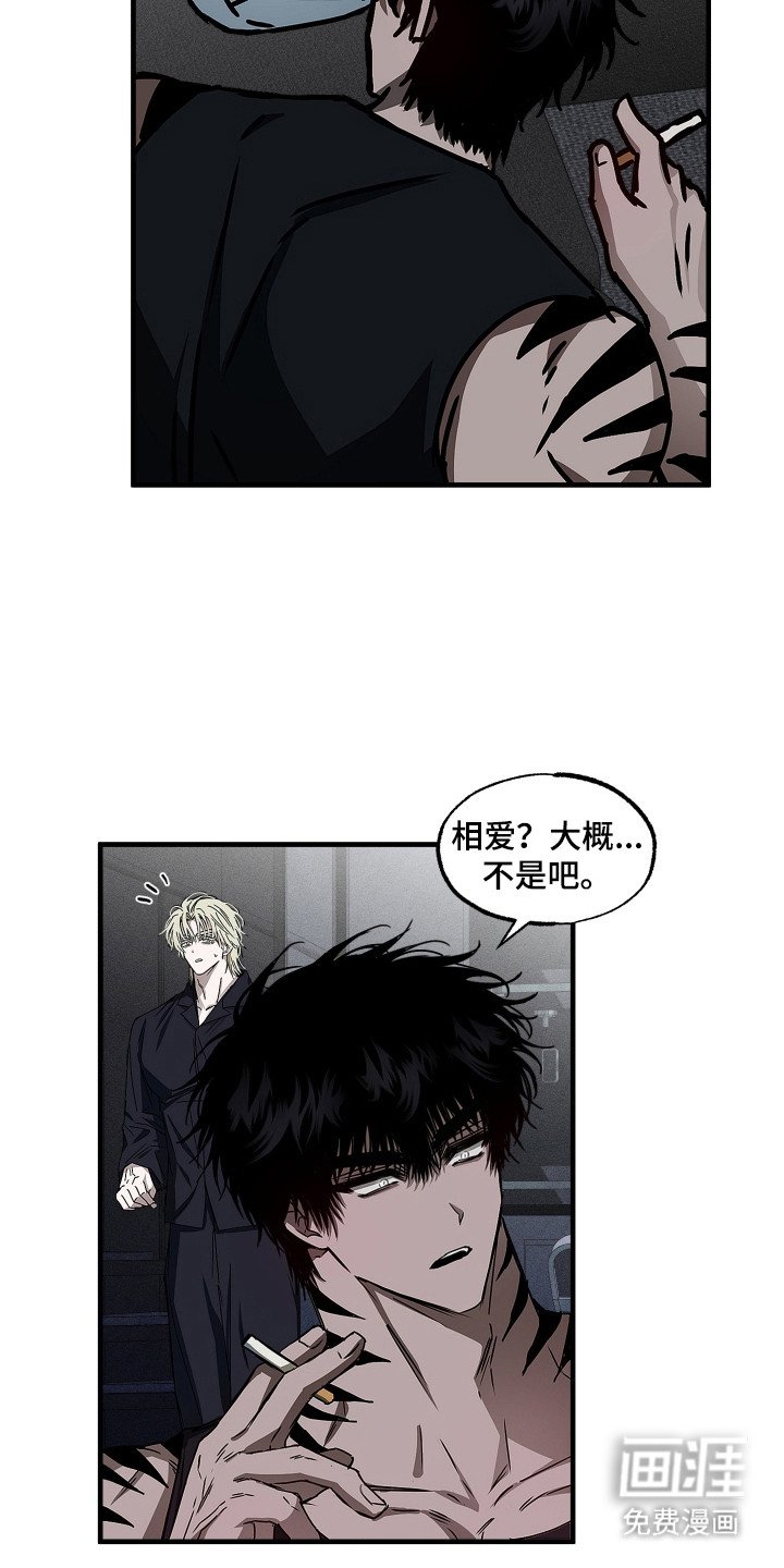 第4章：下厨