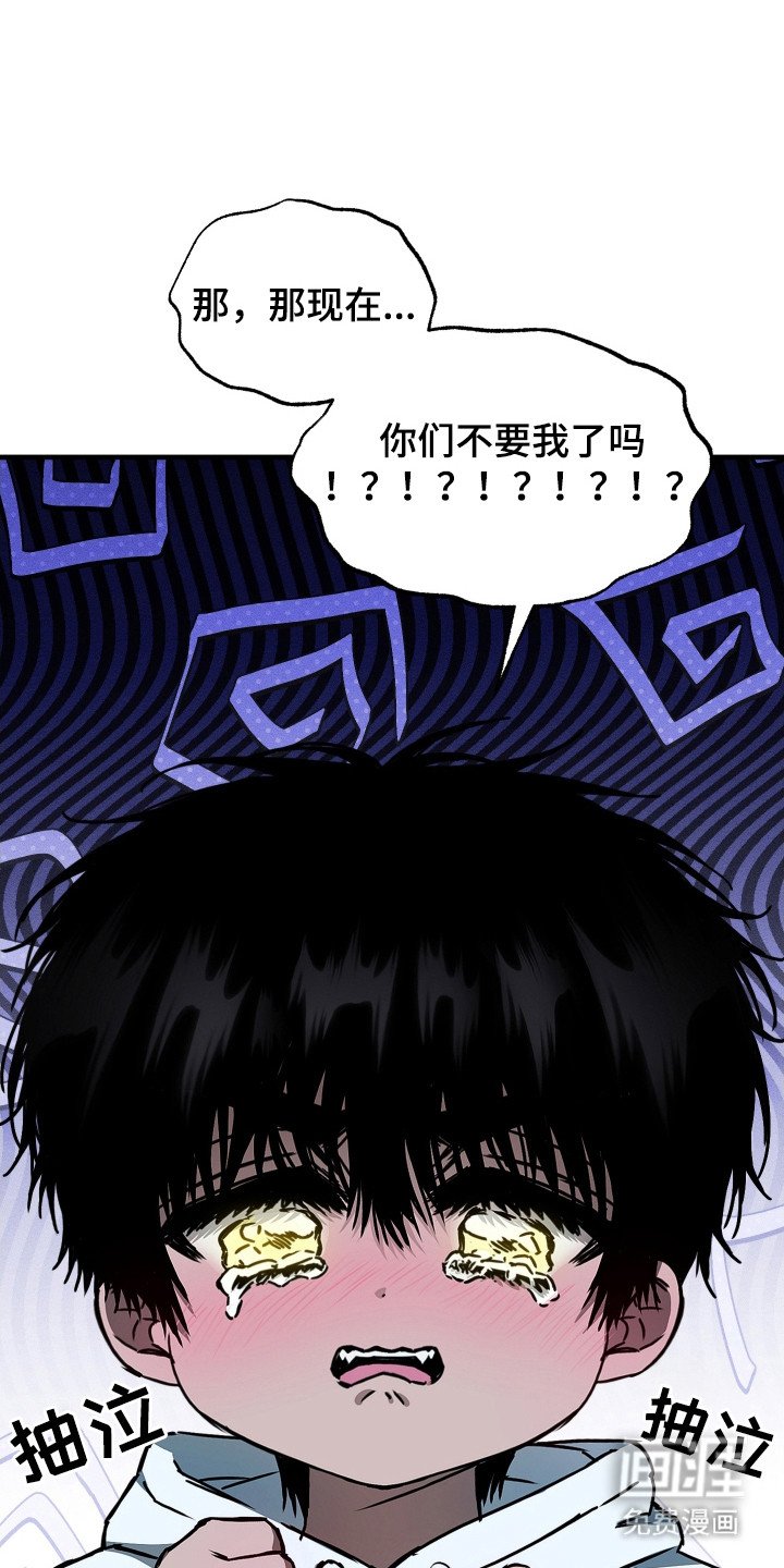 第4章：下厨