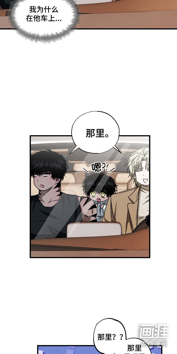 第5章：小大人