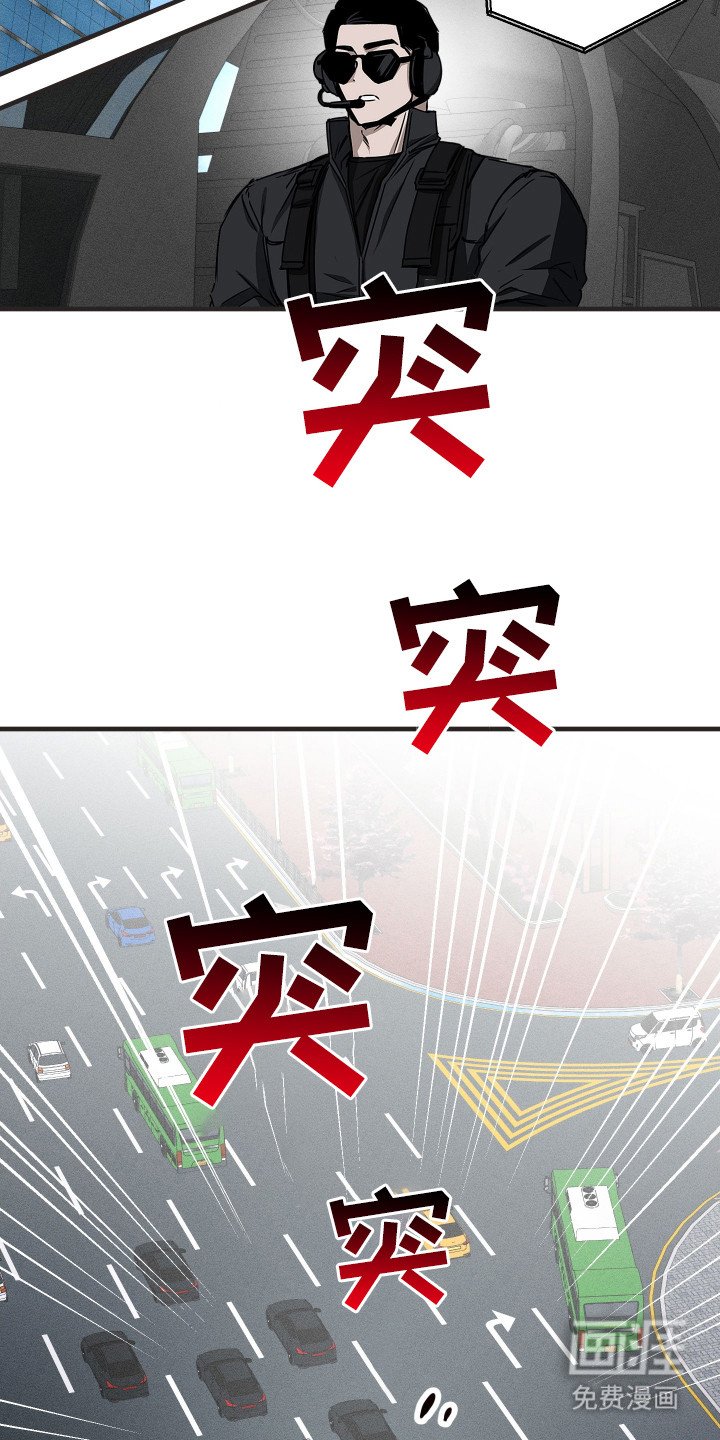 第8章：上学路上