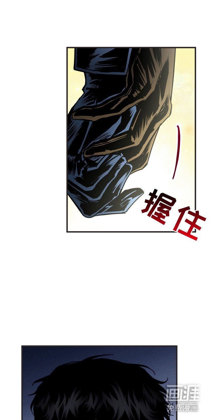 第8章：上学路上