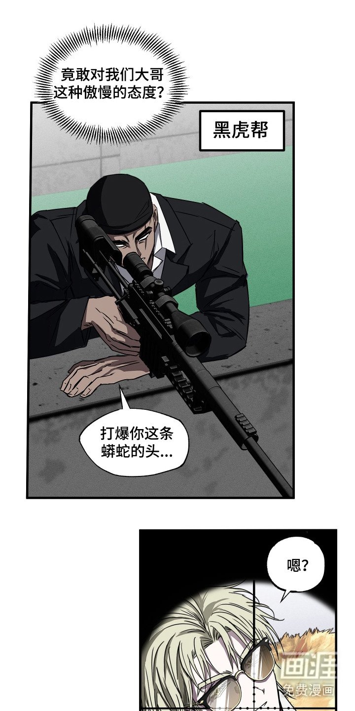 第9章：履行义务