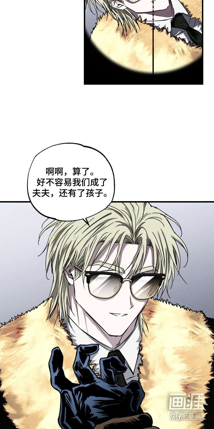 第9章：履行义务