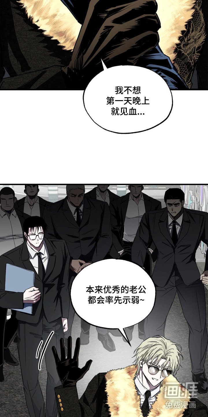 第9章：履行义务