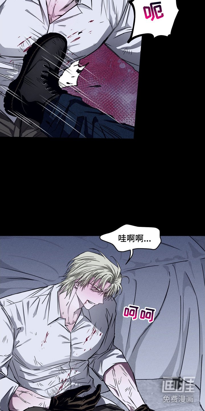 第9章：履行义务