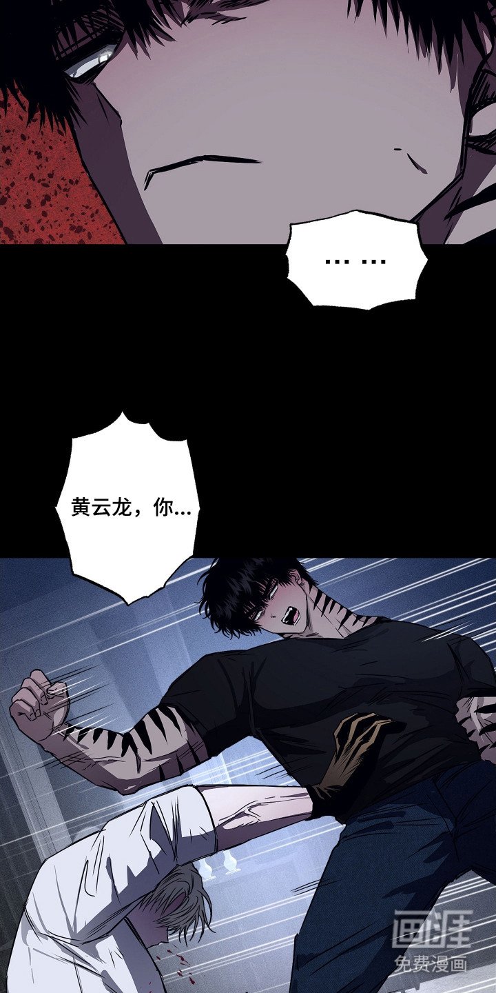 第9章：履行义务