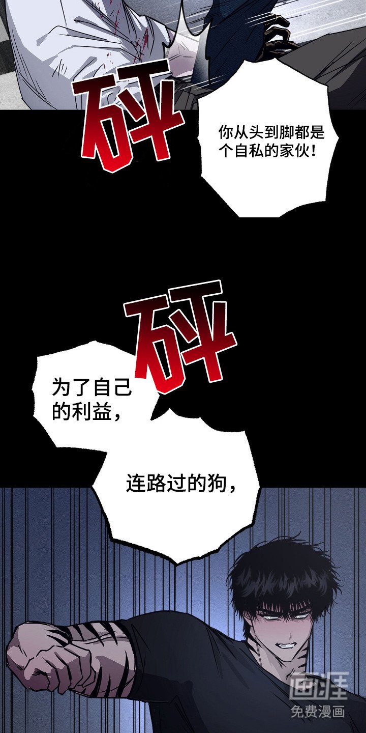 第9章：履行义务