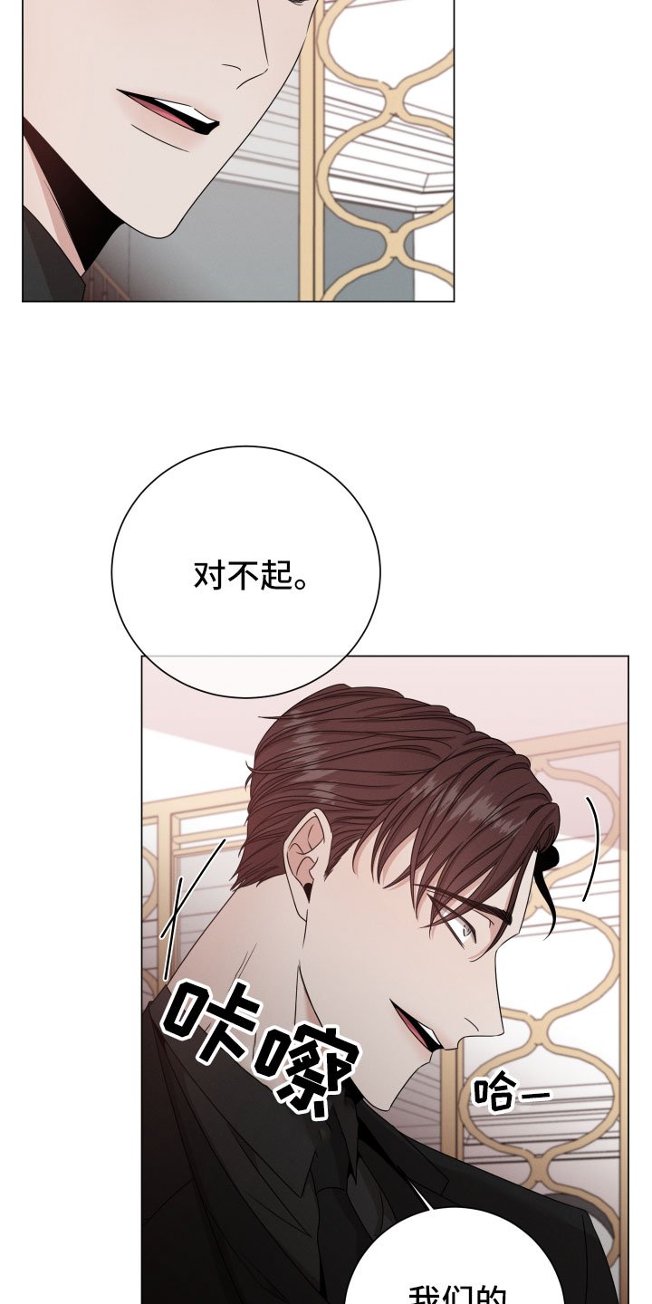 第10章：报告