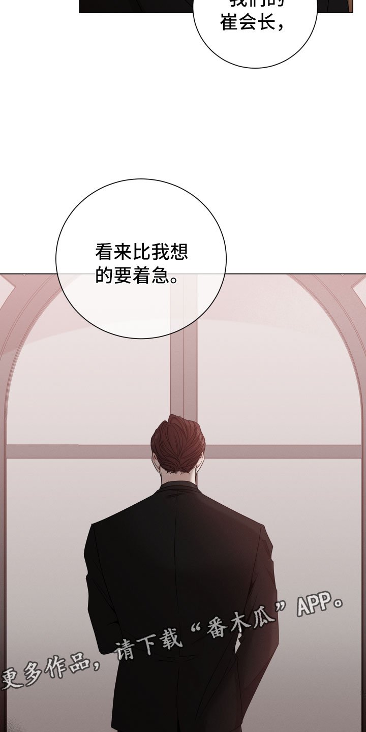 第10章：报告