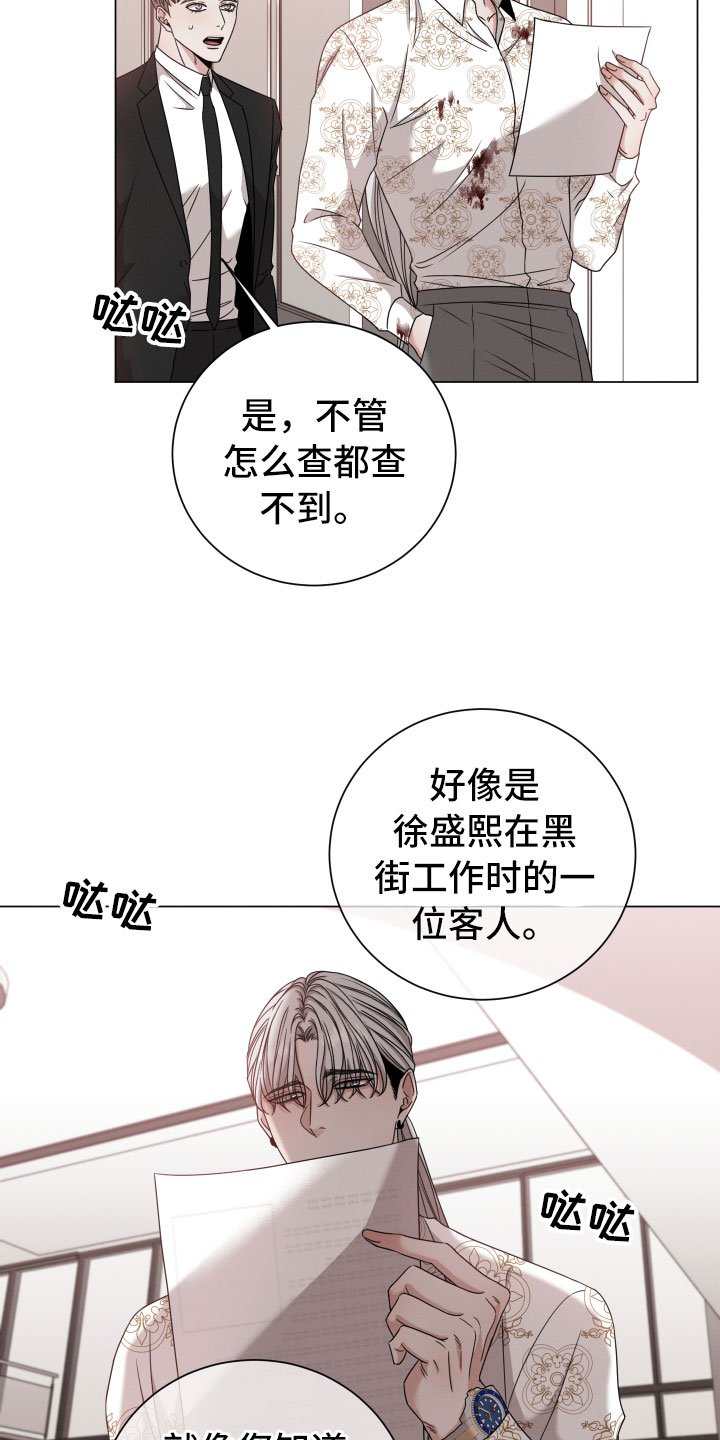 第10章：报告