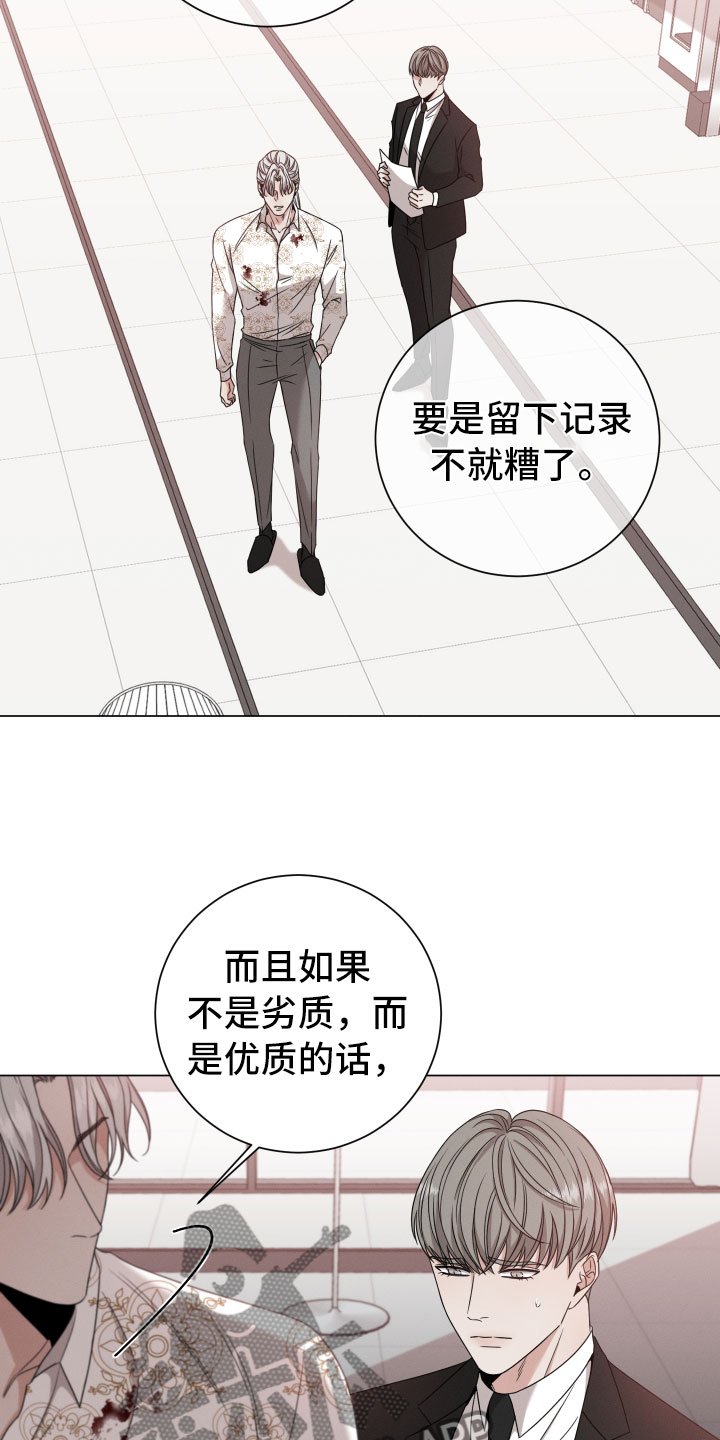 第10章：报告