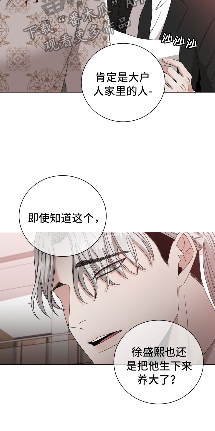 第10章：报告