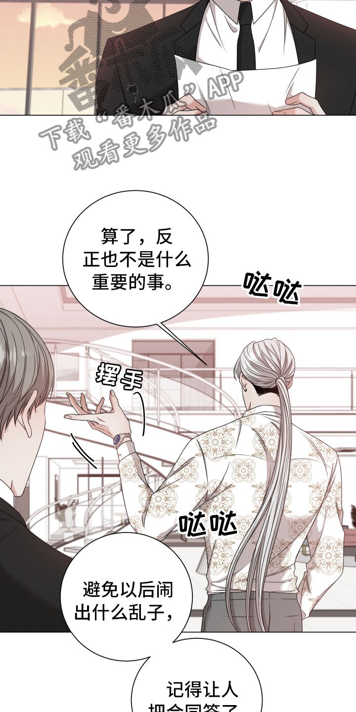 第10章：报告
