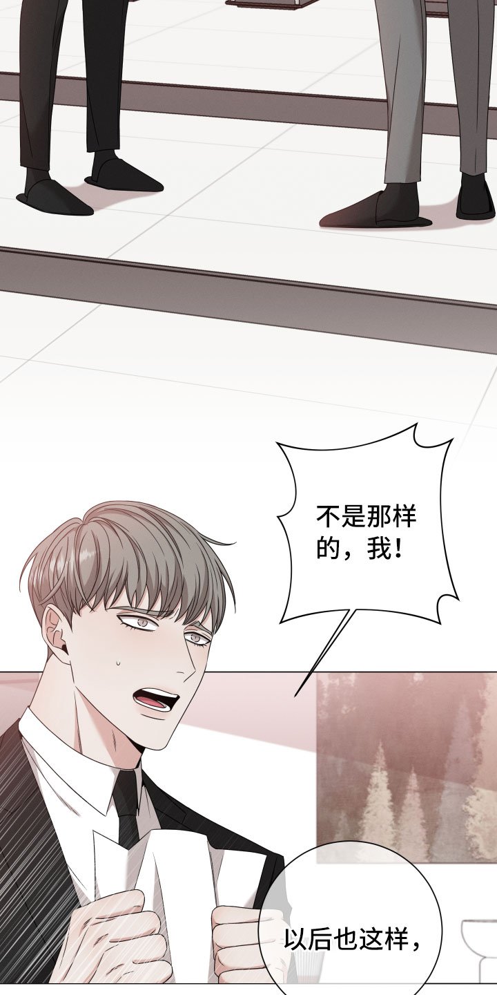 第10章：报告