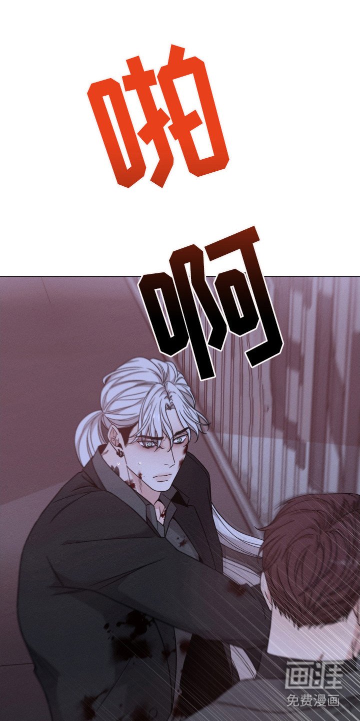 第100章：【第二季】很无耻