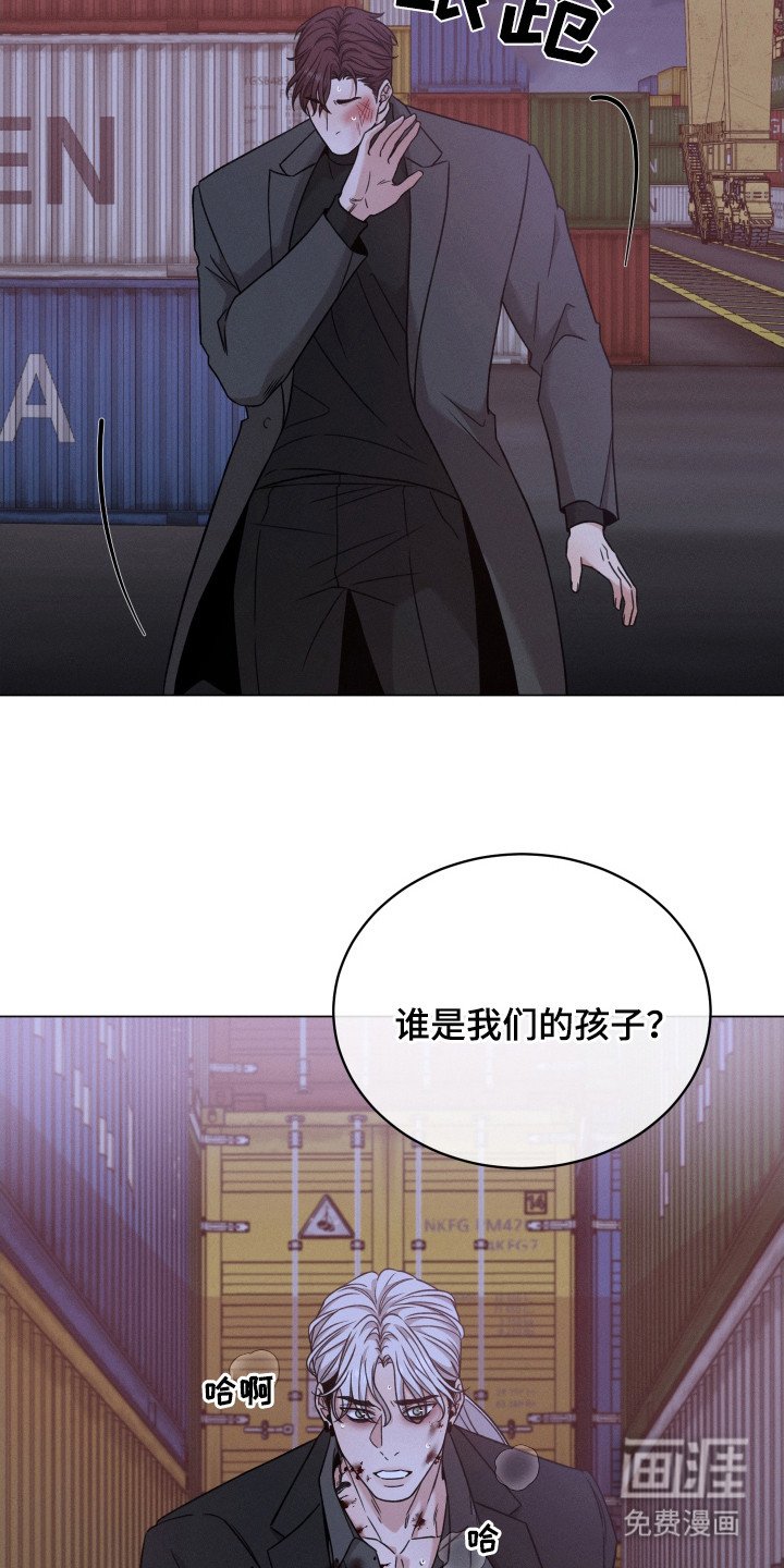 第100章：【第二季】很无耻