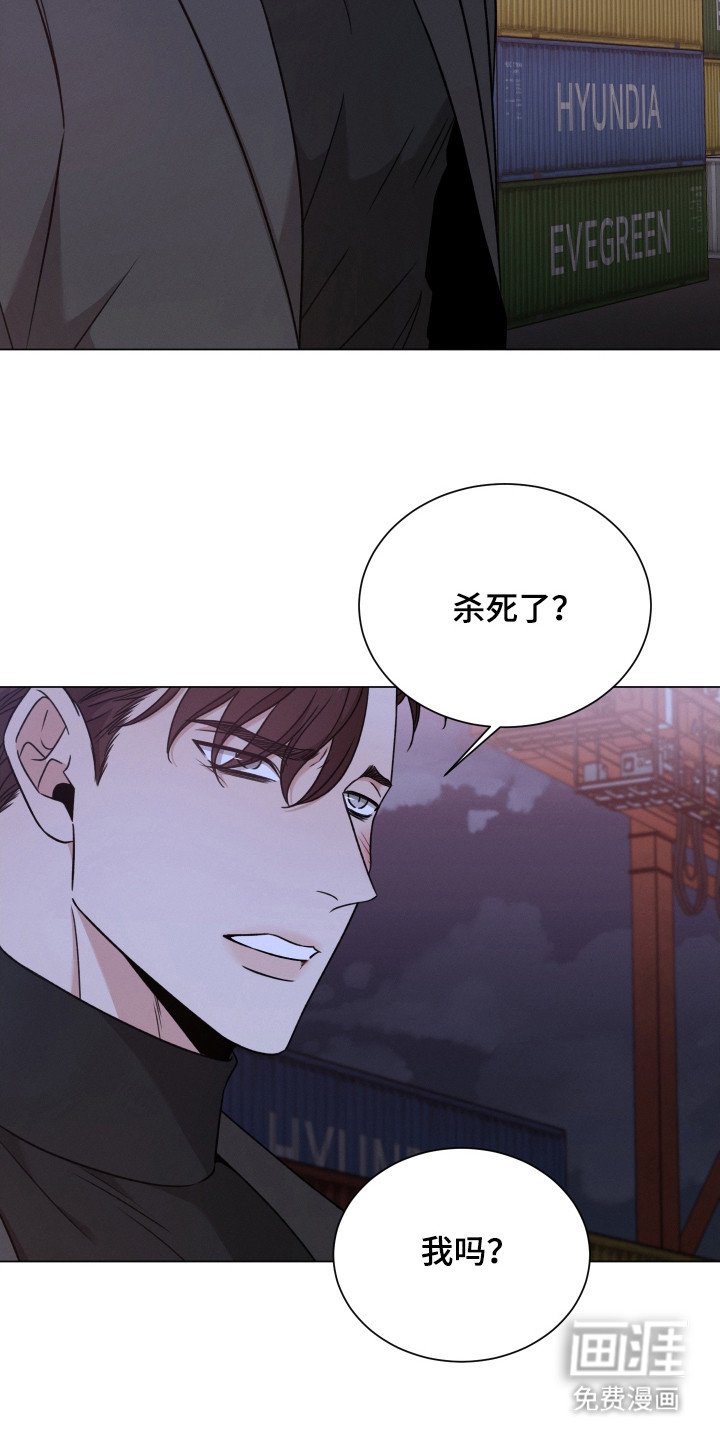 第100章：【第二季】很无耻