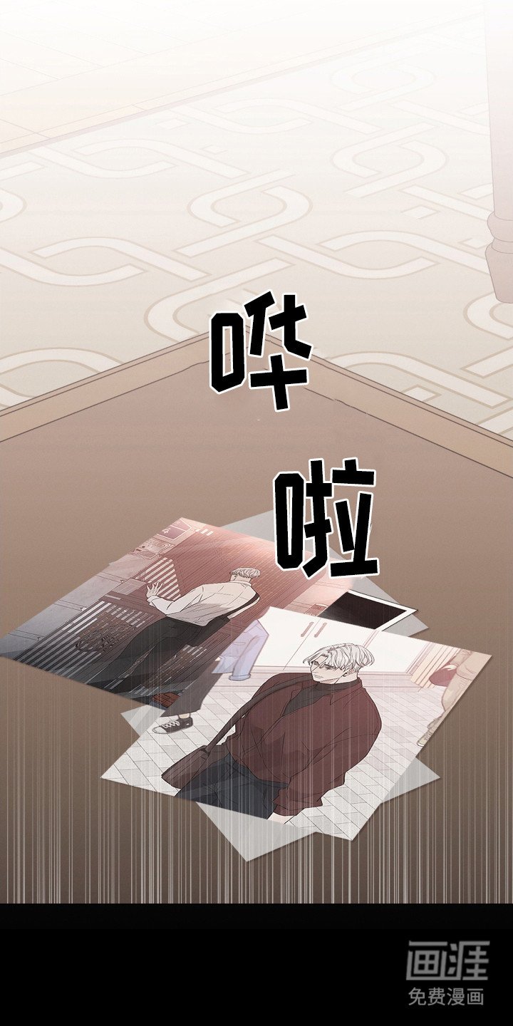 第100章：【第二季】很无耻