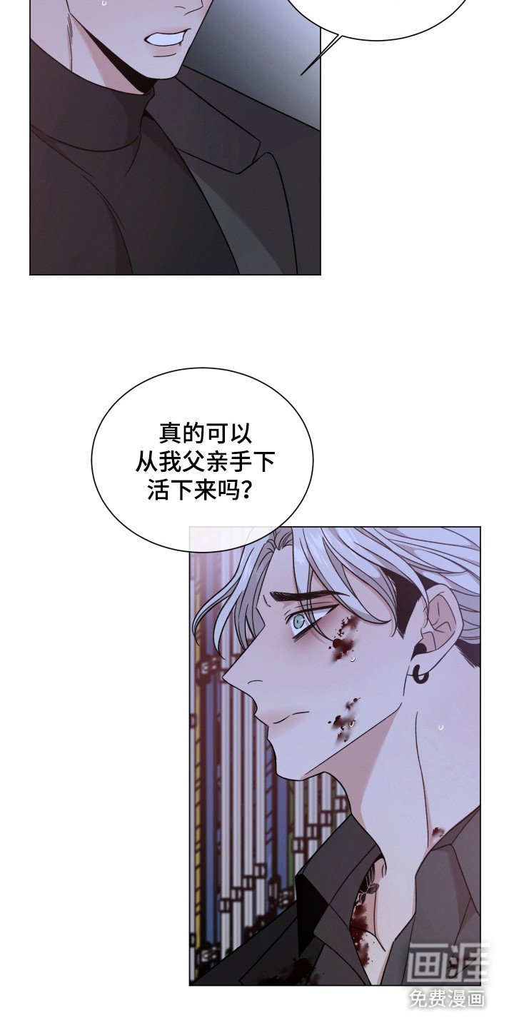 第101章：【第二季】选择
