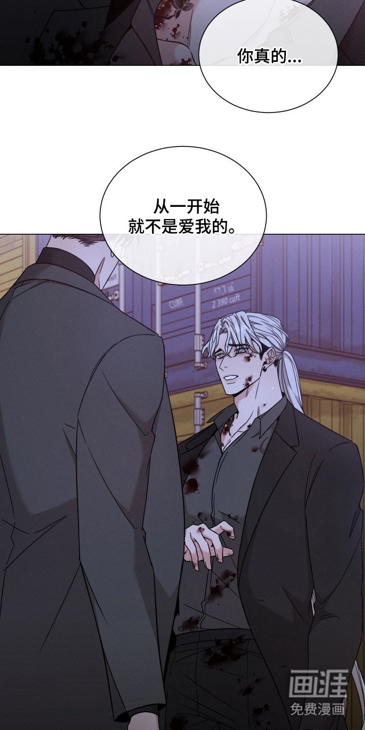 第101章：【第二季】选择