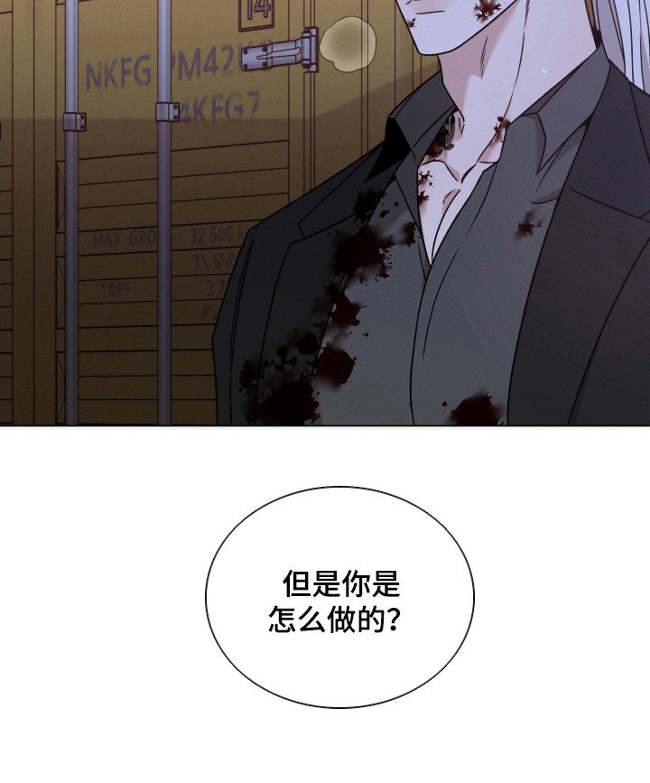 第101章：【第二季】选择