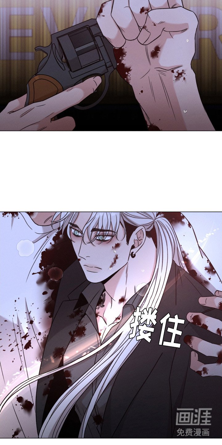 第102章：【第二季】打乱计划