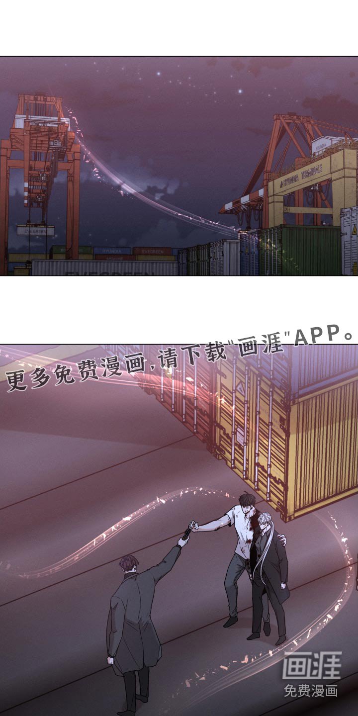 第103章：【第二季】你以为